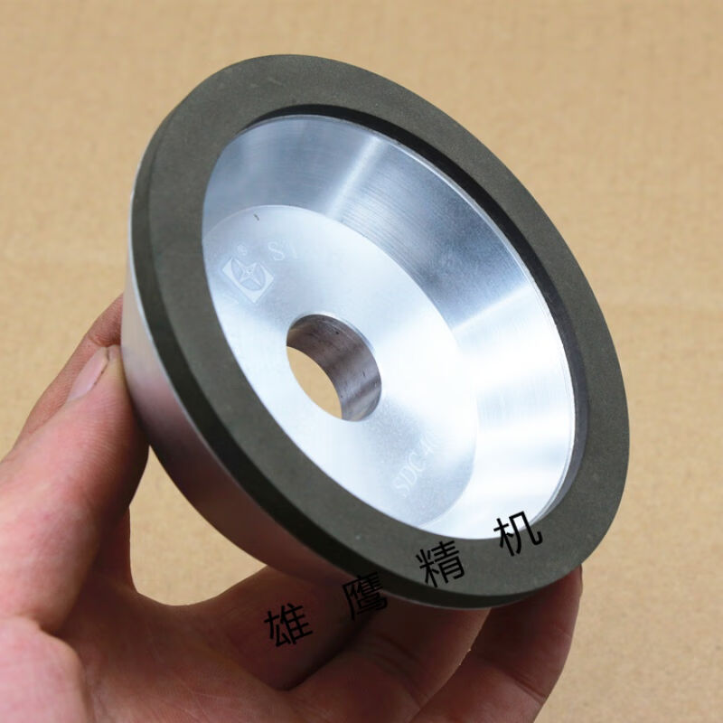 树脂砂轮合金碗型600#8001000120015001800目磨刀机精磨1000目|