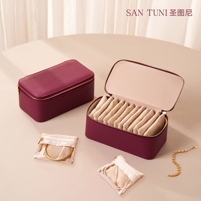 新婚礼物大容量高端首饰盒