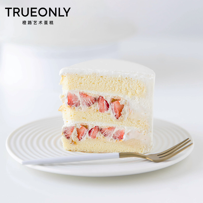 橙路新鲜芒果升级新鲜草莓蛋糕夹心补差价链接咨询客服后下单,零食/坚果/特产,生日/节日蛋糕,淘宝优惠券,粉丝福利购,淘宝优惠卷