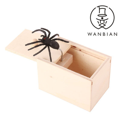 整蛊玩具抖音吓一跳木盒整人恶搞小虫盒子蜘蛛盒吓人恐怖小木盒
