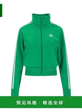 1h可退 香港直邮adidas 阿迪达斯 女士 绿色毛线衫 JC8261GREEN