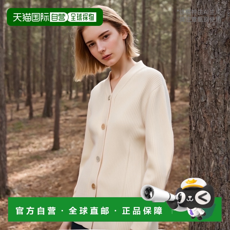 香港直邮Jil Sander 长袖针织开衫 J03HP0010J14747羊毛
