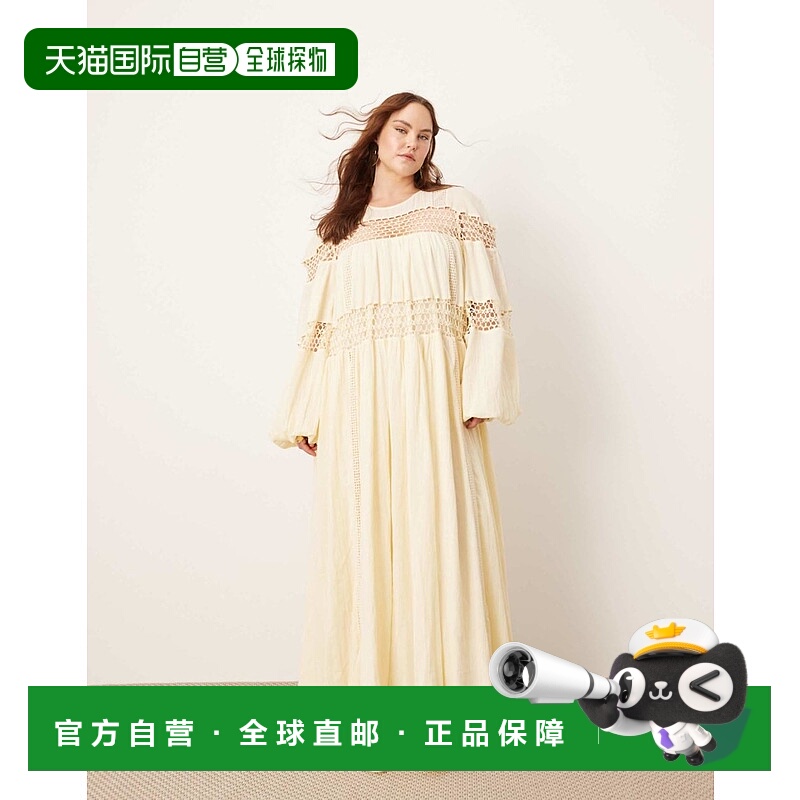1h可退 香港直邮ASOS 女士 EDITION Curve 钩花裁剪低腰宽袖梯形(