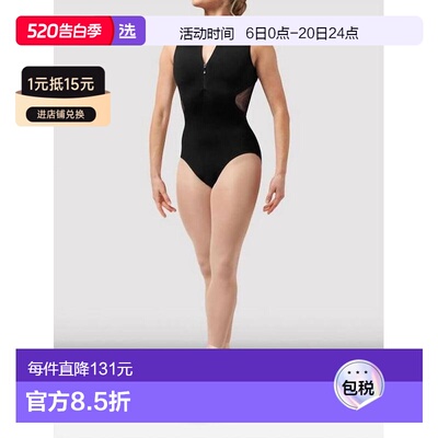 1h可退 【美国直邮】bloch 女士 睡衣上装蕾丝背心