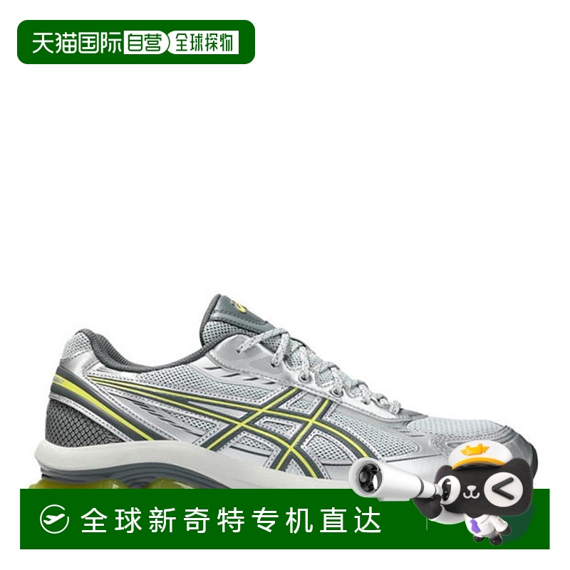 1h可退 香港直邮Asics 亚瑟士 女士 Gel-Kinetic Fluent 运动鞋