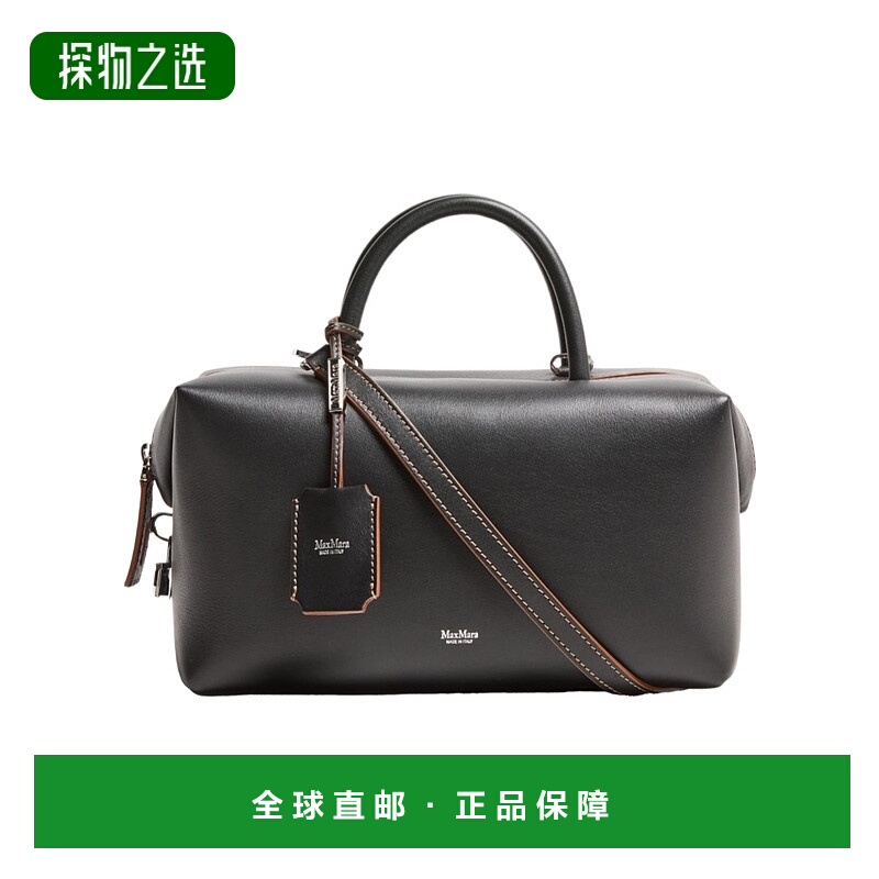 香港直邮Max Mara Boston medium handbag MAX8C845