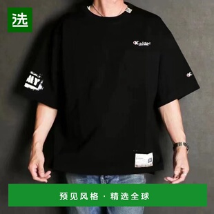 1h可退 香港直邮Maison Mihara Yasuhiro 三原康裕 男士 特Mihara