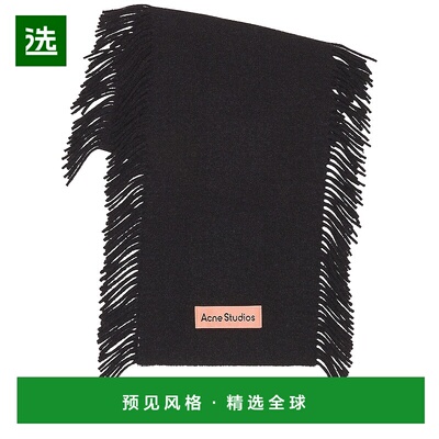 1h可退 香港直邮Acne Studios 艾克妮 女士 Mid 围巾 CA0368