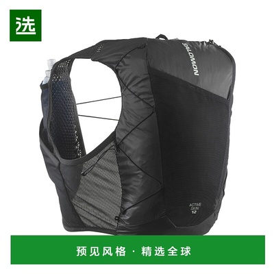 香港直邮Salomon S/Lab ACTIVE SKIN 12 SET 跑步背心 LC2177400