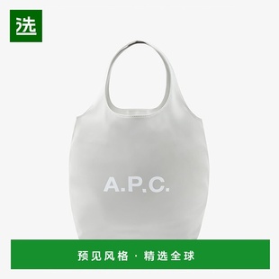 欧洲直邮APC Ninon系列男女通用油灰色再生皮革手提包单肩包