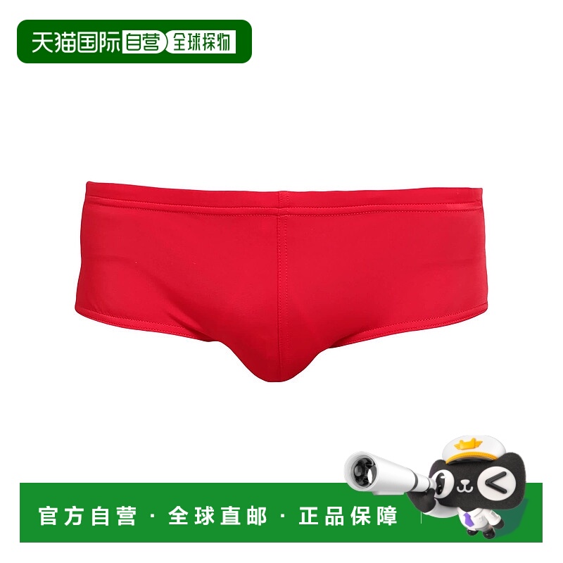 1h可退 香港直邮Dsquared2 二次方 男士 泳裤 red红色 舒适时尚