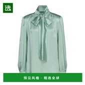 优雅蝴蝶结领 1h可退 意 FERRETTI 真丝衬衫 美国直邮 ALBERTA