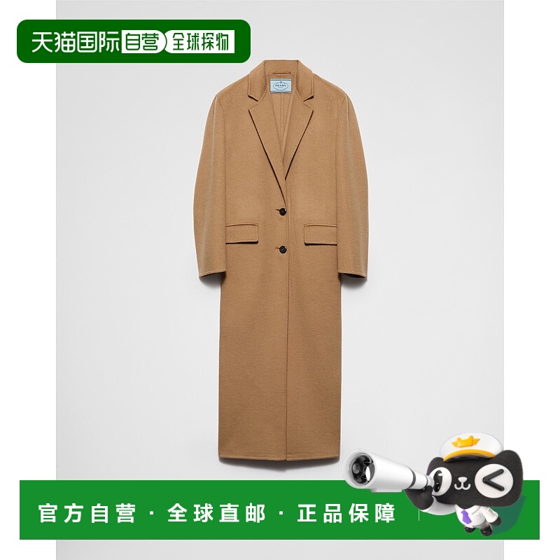 欧洲直邮PRADA (2025) 直筒卡什戈拉大衣