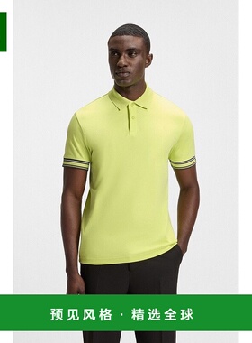 欧洲直邮HUGO BOSS雨果 BOSS GREEN 男士黄色棉质POLO