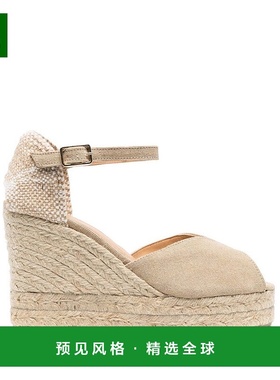 欧洲直邮CASTANER 女士芭蕾芭蕾舞鞋厚底乐福鞋BIANCA8ED0022017