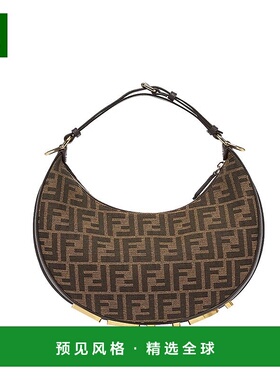1h可退 欧洲直邮FENDI/芬迪2023新款graphy系列女士小号棕色提花