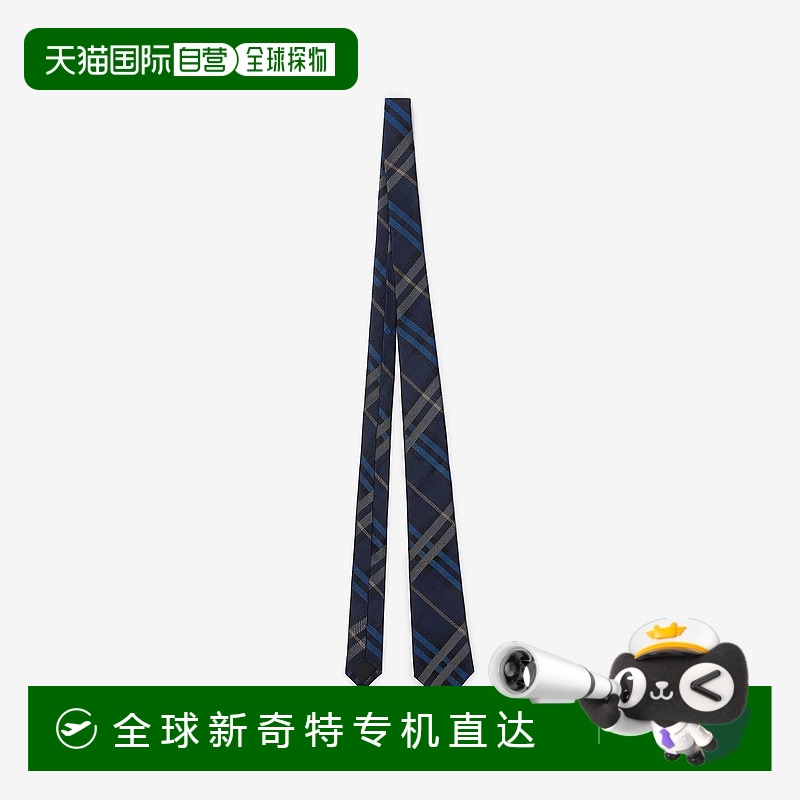 欧洲直邮Burberry (2025新品) 格纹丝质领带