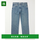 剪短直筒牛仔裤 1h可退 M4225TBT 男士 Third Our Legacy