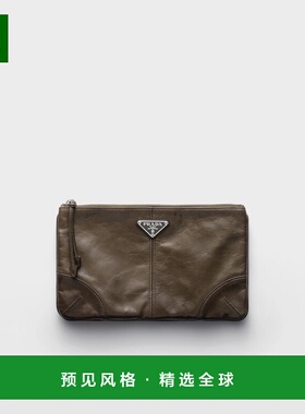 1h可退 欧洲直邮PRADA 普拉达 26春夏 2MB052_2CX7_F0161 男士 手