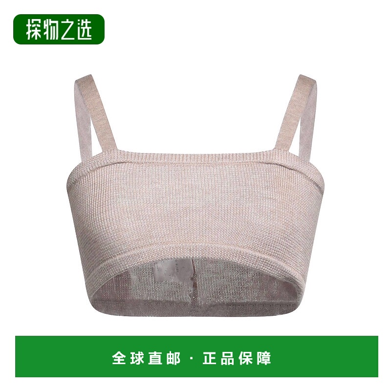 香港直邮magda butrym 女士 短款上衣 beige米色 舒适时尚羊绒