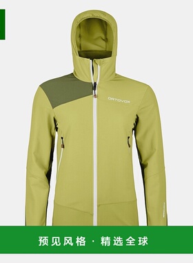 欧洲直邮ORTOVOX PALA 女款连帽夹克外套