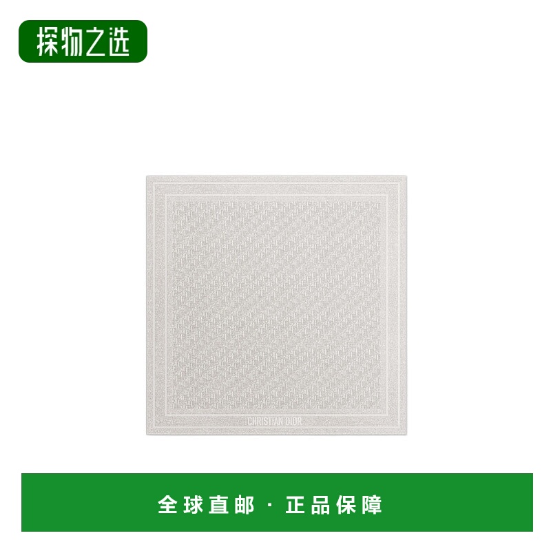 香港直邮Dior Oblique Natte披肩 61DOB090L018