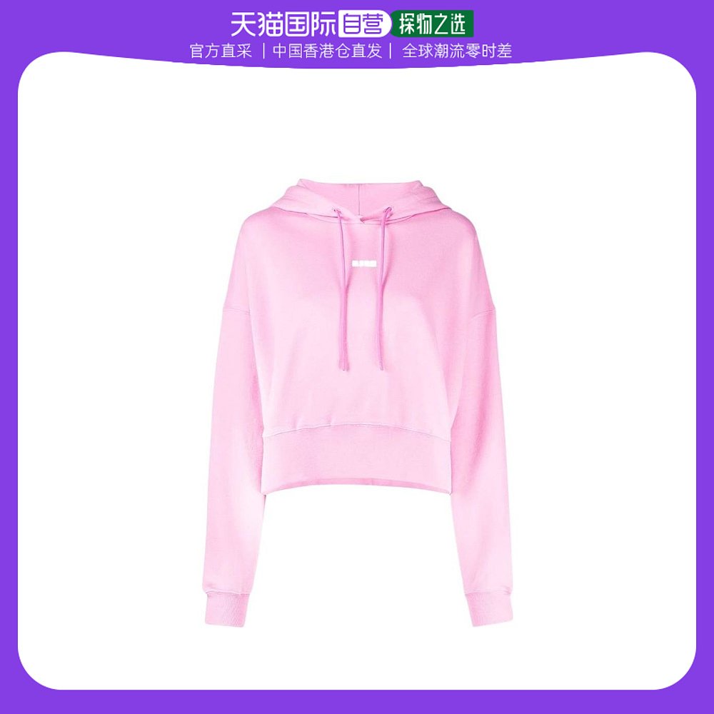 香港直邮MSGM logo印花连帽卫衣 2000MDM509200000 女装/女士精品 卫衣/绒衫 原图主图