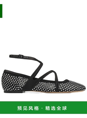 香港直邮Jimmy Choo Astoria徽标平底鞋 ASTORIAFLATQHS000757