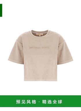 1h可退 香港直邮Michael Kors 迈克高仕 女士 Sage t-shrirt 绿色