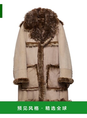 香港直邮Prada 长袖大衣 UPS69017S6SOOO西装