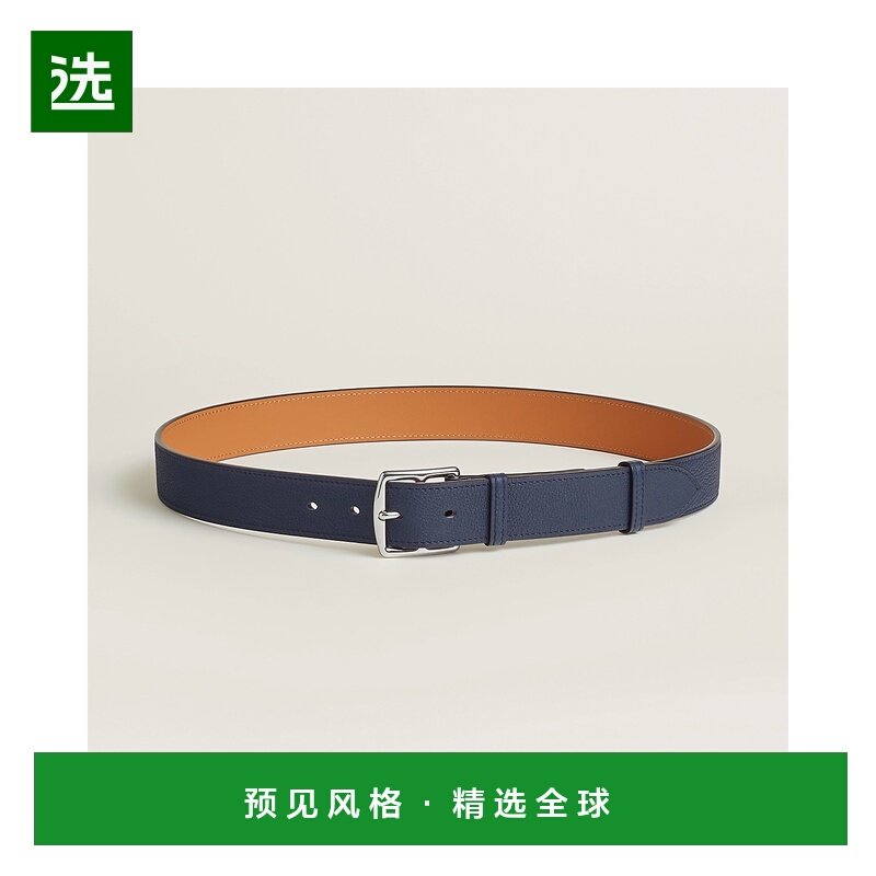 1h可退 欧洲直邮HERMES 爱马仕 25秋冬 H077973CK2Z 女士 腰带,服饰配件/皮带/帽子/围巾,腰带/皮带/腰链,淘宝优惠券,粉丝福利购,淘宝优惠卷