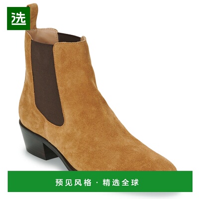 欧洲直邮Freelance 女士 KIM 40 短筒靴 棕色正品时尚保暖轻便