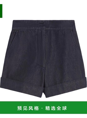 1h可退 香港直邮MAX MARA 女士短裤 2611141021600MXMCALCA001 SS