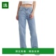 老爹牛仔裤 1h可退 s® Premium 美国直邮 Levi