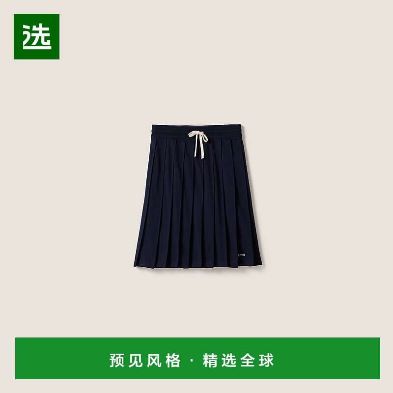 欧洲直邮MIU MIU (2025) 成衣染色针织百褶裙气质A字裙