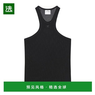 香港直邮Courreges SCUBA 网眼背心 125JDE095JS0069