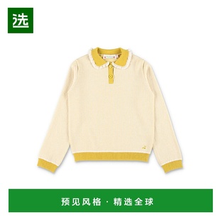 香港直邮Bonpoint 褶皱领毛衣童装 女童 Girls’ Jrynja 1h可退