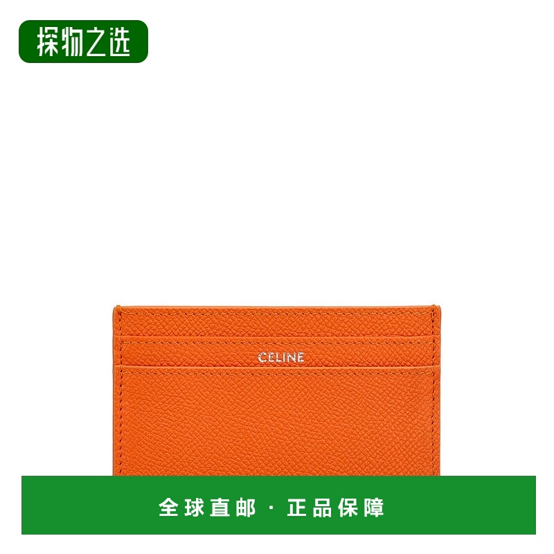香港直邮Celine 思琳 男士 矩形卡包 10N763GJX orange橙色 舒适