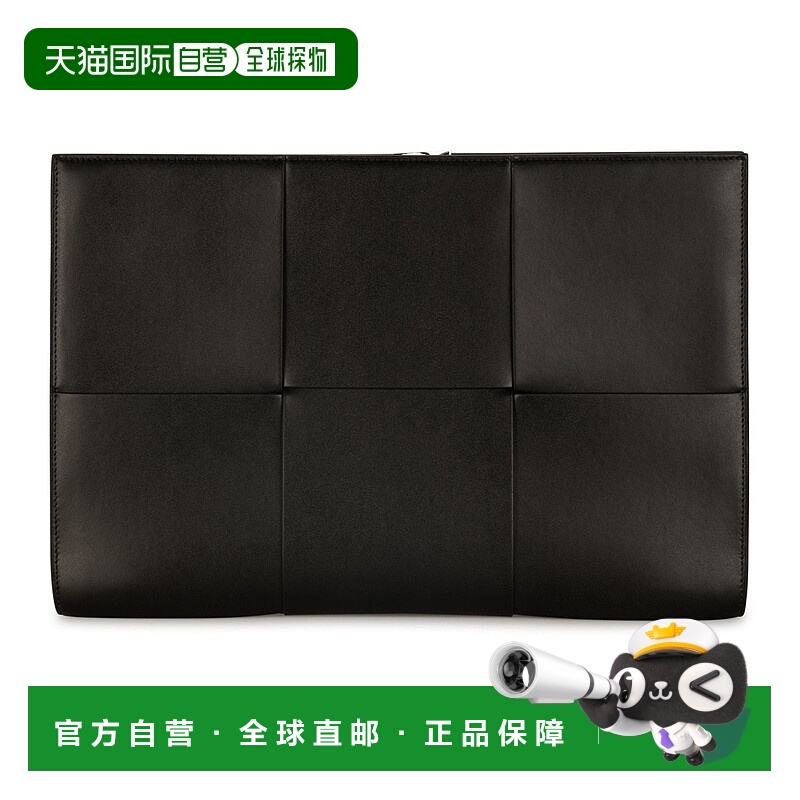 1h可退 香港直邮Bottega Veneta 葆蝶家 男士 Arco 文件包 BGLA8B