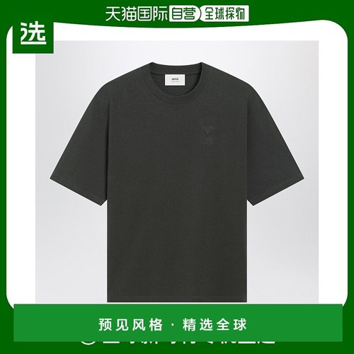 1h可退 香港直邮Ami Paris 男士 Ami De Coeur 煤炭黑灰色T恤 UTS