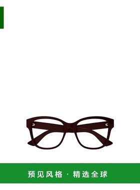 Gucci 矩形平光镜 GG1340O