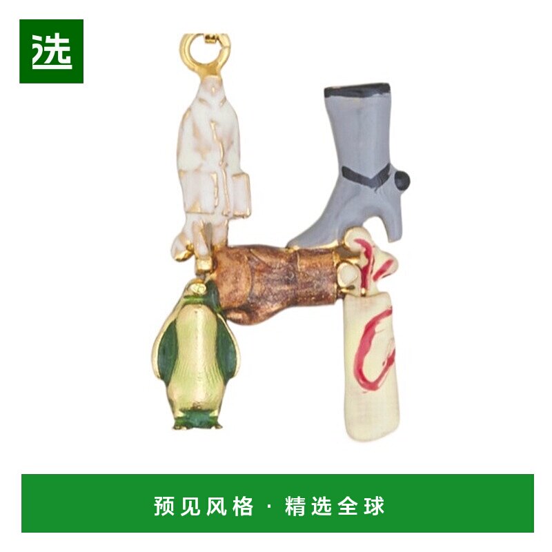 香港直邮Marni 字母“H”吊饰 PNMV0100PHP6528