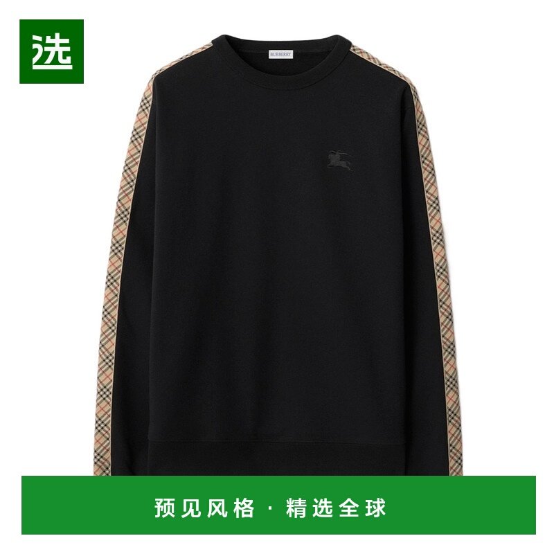 香港直邮Burberry 格纹饰边运动衫 81187511博柏利