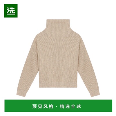 香港直邮Isabel Marant Brooke 毛衣 PU0231FAB1L07I长袖高领