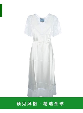 1h可退 香港直邮Prada 普拉达 女士 ABITI 短款连衣裙 P3O5716NGF