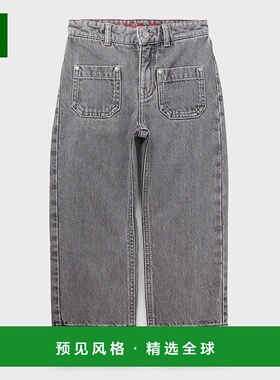 欧洲直邮HUGO BOSS雨果HUGO RED儿童宽松灰色棉质牛仔裤