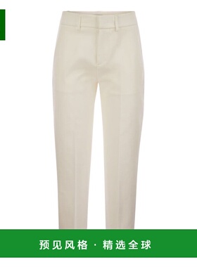 1h可退 香港直邮Dondup 女士 MELI 宽松款短款针织裤子 DP575JSE1