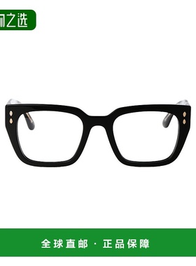 1h可退 香港直邮Isabel Marant 伊莎贝尔·玛兰 女士 黑色醋纤眼