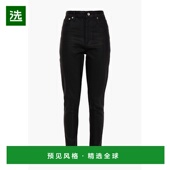 Nina 1h可退 涂层高腰紧身牛仔 瑞格布恩 女士 香港直邮rag bone