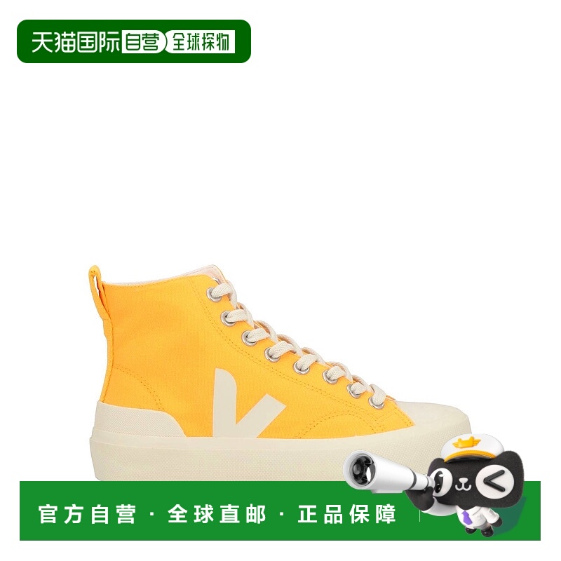 1h可退 香港直邮Veja 女士 运动鞋